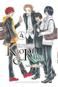 Image of Kaorurin 4