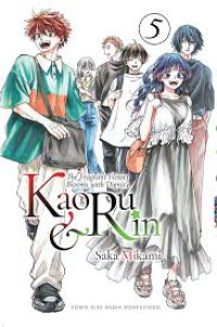 Image of Kaorurin 5