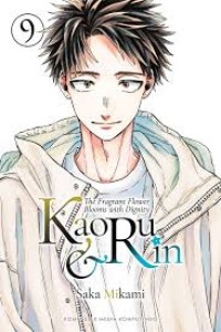 Image of Kaorurin 9
