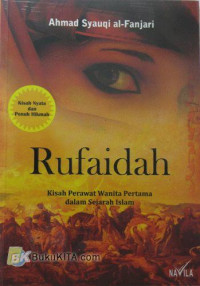 Image of Rufaidah
