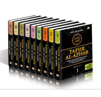 Image of Tafsir Al-Azhar 1 : Juz 1,2,3