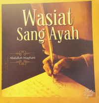 Image of Wasiat Sang Aisyah